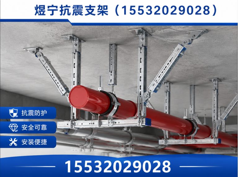 达州钢结构配件展示图